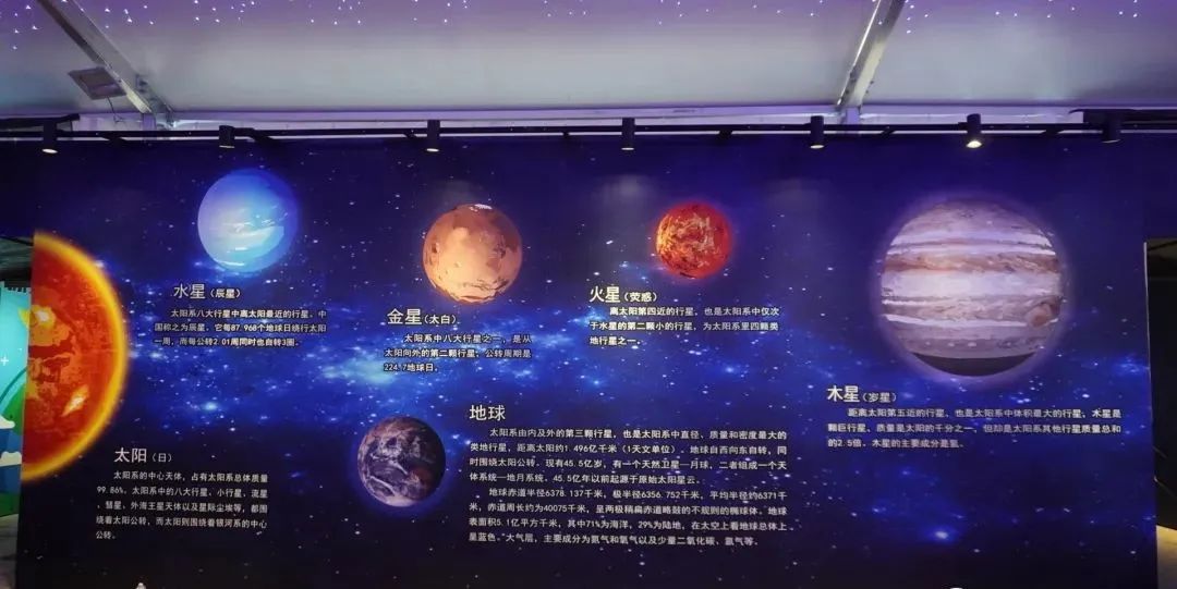 航天情，中國夢！“中國航天事業創建65周年大型科普展-菏澤站”即將開啟